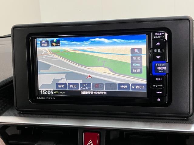 クルマの状態と評価点数を開示し、図解で表示いたしております。車両状態検査書はこちらの車両ページで閲覧できます。（※一部評価書が未設置の車両がある場合がございます）