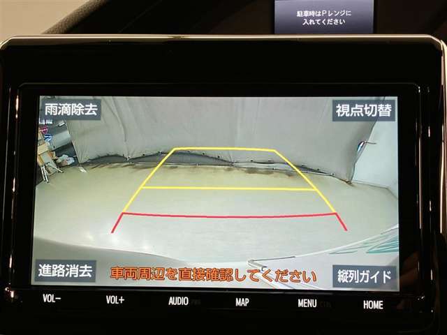 いまや必須装備「ナビゲーション」搭載！知らない場所にスイスイッとドライブ。もう、これなしではハンドルを握れませんね！でも運転中の操作は危険ですのでご注意ですね☆