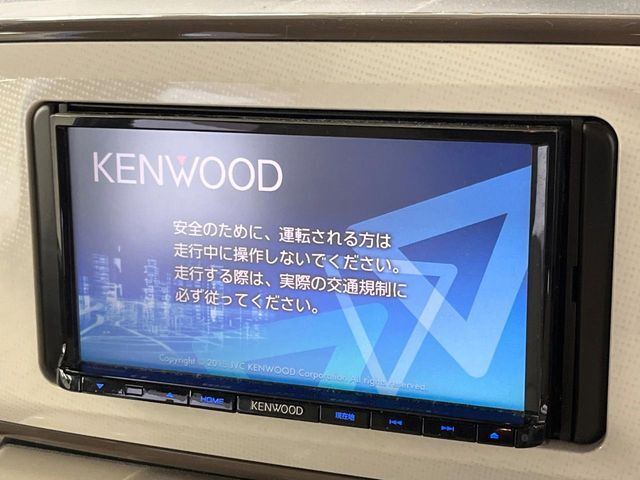 【ナビゲーション】使いやすいナビで目的地までしっかり案内してくれます。各種オーディオ再生機能も充実しており、お車の運転がさらに楽しくなります！！