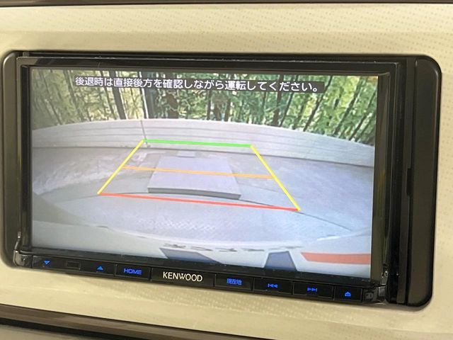 【バックカメラ】駐車時に後方がリアルタイム映像で確認できます。大型商業施設や立体駐車場での駐車時や、夜間のバック時に大活躍！運転スキルに関わらず、今や必須となった装備のひとつです！