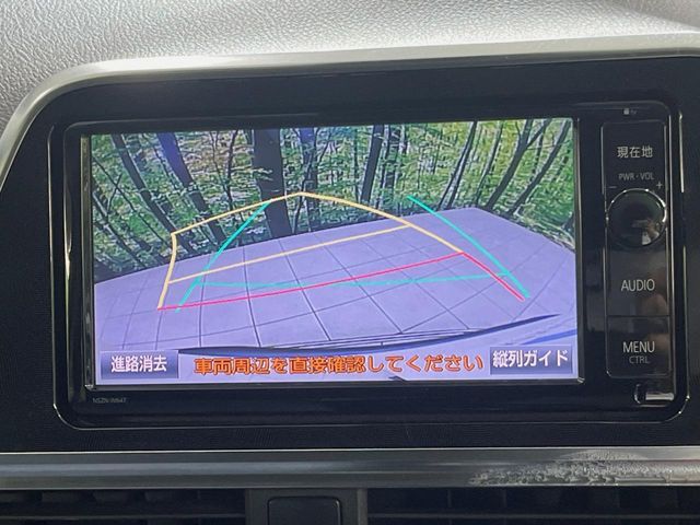 【バックカメラ】駐車時に後方がリアルタイム映像で確認できます。大型商業施設や立体駐車場での駐車時や、夜間のバック時に大活躍！運転スキルに関わらず、今や必須となった装備のひとつです！
