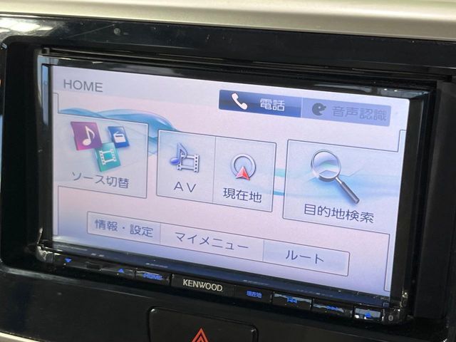 【ナビゲーション】目的地までしっかり案内してくれる使いやすいナビ。Bluetooth接続すればお持ちのスマホやMP3プレイヤーの音楽を再生可能！毎日の運転がさらに楽しくなります！！