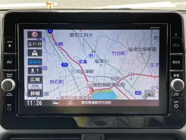 当店では『販売』だけではなく、お客様の大切な愛車の『買取』もさせていただきます！無料で査定いたしますので、どうぞお気軽にご相談下さい☆