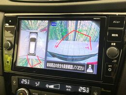 【アラウンドビューモニター】専用のカメラにより、上から見下ろしたような視点で360度クルマの周囲を確認することができます☆死角部分も確認しやすく、狭い場所での切り返しや駐車もスムーズに行えます。