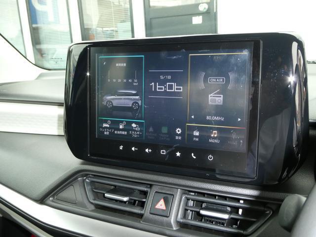 JAFなどお車に関するサービスについてもご相談ください。