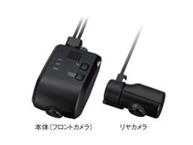 前後方を録画して、もしもの時のための記録に！