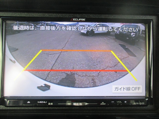 バックカメラの画像です。車庫入れや駐車が苦手な方でも後部が確認でき安心感がアップします