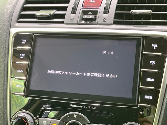 【純正ナビ】人気の純正ナビを装備しております。ナビの使いやすさはもちろん、オーディオ機能も充実！キャンプや旅行はもちろん、通勤や買い物など普段のドライブも楽しくなるはず♪