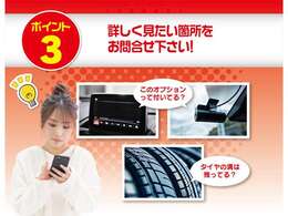 くるまクリニック藤田店は県道30号線沿い倉敷川橋より岡山市内側へ500Mにガソリンスタンドと併設しております。ご来店の際は詳しくご案内いたしますので、お気軽にご連絡ください。