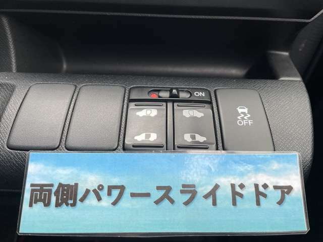 ご来店前にもっと車輌の状態が知りたいと言うお客様の為に車輌の詳細画像、動画をメールまたはLINE＠で送らせていただくサービスを行なっておりますので、お気軽にお問い合わせください！