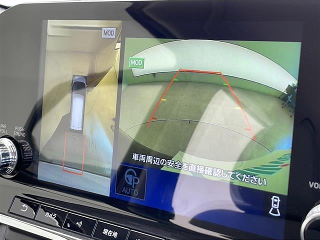 ◆【カーナビ】ナビ利用時のマップ表示は見やすく、いつものドライブがグッと楽しくなります！