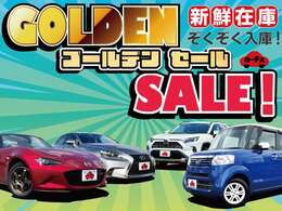 ご連絡先はこちらまで→TEL：0078-9711-663085