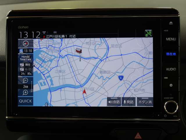 車検、板金なども、安価で安心、早いを常に目指しております。タイヤ・ナビなどのカー用品・マフラーなやローダウンサスペンションなどのカスタムパーツ・任意保険までトータルで安心のカーライフをお約束します。