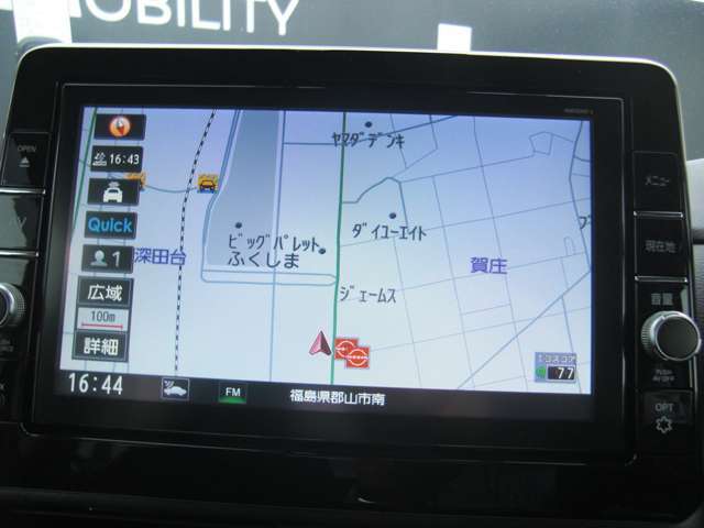 ナビゲーション画面