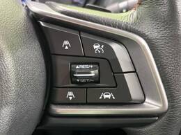 【全車速追従機能付クルーズコントロール】高速道路での長距離走行が楽に！！自動で速度を保つクルーズコントロールが、衝突軽減システムと連携し、前方の車両を感知して車間を保つように速度調節してくれます！！
