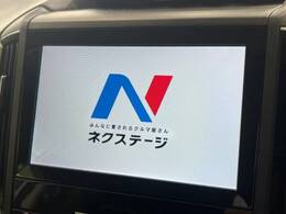 【純正ナビ】人気の純正ナビを装備しております。ナビの使いやすさはもちろん、オーディオ機能も充実！キャンプや旅行はもちろん、通勤や買い物など普段のドライブも楽しくなるはず♪