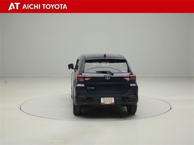 『TOYOTA認定中古車』は「まるごとクリーニング」で綺麗な内外装、「車両検査証」はプロによるチェック、買ってからも安心の「ロングラン保証」、3つの安心安全を標準装備したトヨタのブランドU-Carです