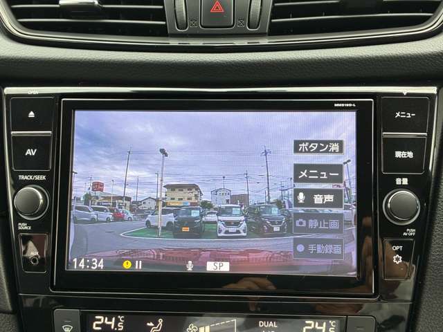 運転状況を映像と音で記録！イザという時の強い証拠となる純正ドライブレコーダー！ナビ画面に映像表示できるので、その場で状況確認が出来て便利です♪