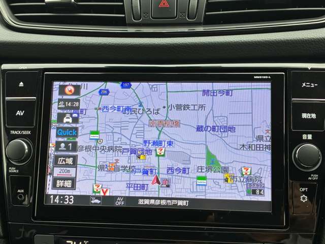 簡単操作の日産純正メモリーナビ搭載！初めての場所、知らない道も安心♪純正なので車と同じ保証対象なのも嬉しいポイントです。(MM519D-L)