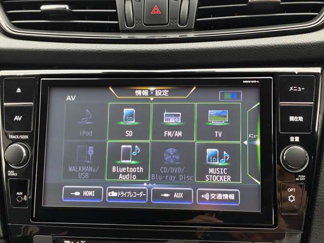 簡単操作の純正メモリーナビで知らない道も安心♪外出先でも見たい番組を見逃さないクッキリ綺麗フルセグTV・CD/DVD/BD再生・録音機能・SD/USB/Bluetoothオーディオ対応。ハンズフリーフォンも使えて便利です