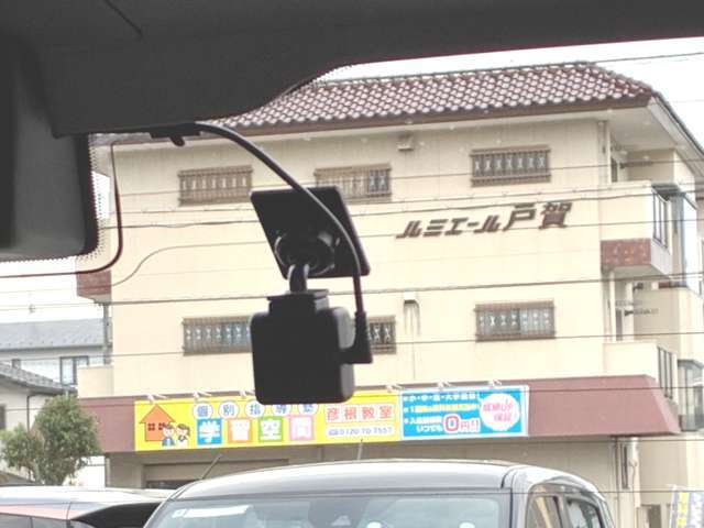 もしもの時の強い味方！後方ドライブレコーダー！万一の時の証拠となり自己防衛に役立ちます。最近話題に上がるあおり運転の対策にも！