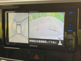 【アラウンドビューモニター】専用のカメラにより、上から見下ろしたような視点で360度クルマの周囲を確認することができます☆死角部分も確認しやすく、狭い場所での切り返しや駐車もスムーズに行えます。