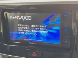 【SDナビゲーション】使いやすいナビで目的地までしっかり案内してくれます。各種オーディオ再生機能も充実しており、お車の運転がさらに楽しくなります！！