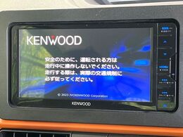 【ナビゲーション】目的地までしっかり案内してくれる使いやすいナビ。Bluetooth接続すればお持ちのスマホやMP3プレイヤーの音楽を再生可能！毎日の運転がさらに楽しくなります！！