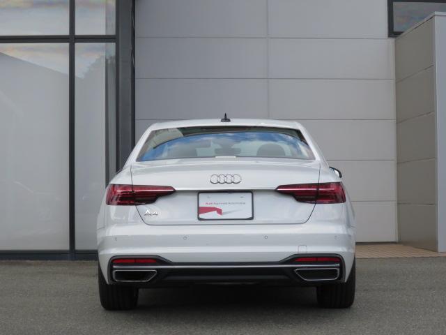 Audiと共に過ごすひとときをお楽しみ下さい。
