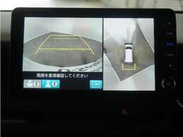 ◆全周囲カメラシステム◆運転席から見えにくい後方などをナビ画面で確認でき運転を支援するシステムです！