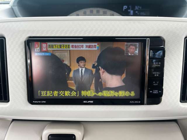 TV