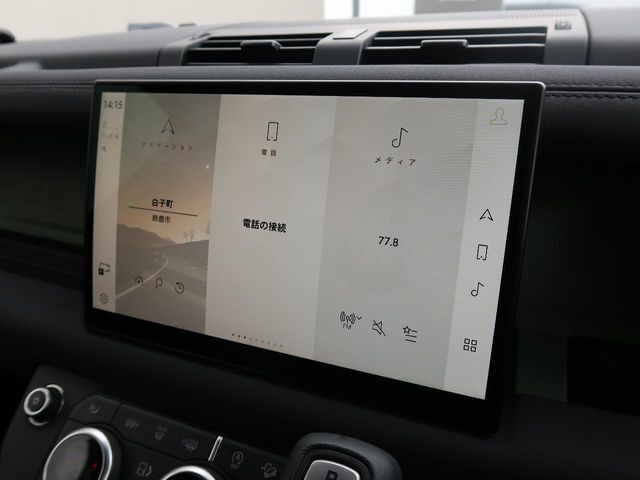 最新のインフォテイメントシステムの【Pivi　Pro】はスマホのような直感的な操作性が特徴。ナビはもちろん、AppleCarplayやAndroidAutoも搭載しており対応アプリの操作も可能です。