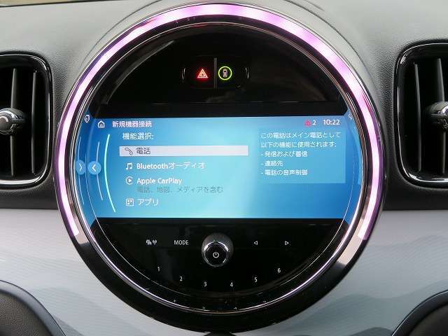 ◆ボディコーティング＆フイルム＆板金塗装等は、自社工場を完備しております◆