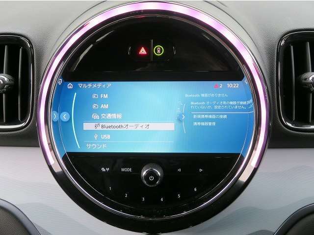 ◆納車までの流れも分かりやすく専門スタッフがご案内致します◆