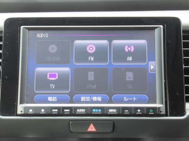 ■展示車両は全て状態表を提示しております。車両状態が一目で分かります。