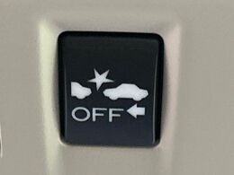 【アイサイトVer3】前方の車両等を検知し、衝突しそうな時は警報で注意を促し、ブレーキを踏む力をサポート。ブレーキを踏めなかった場合は衝突被害軽減ブレーキが作動、衝突回避をサポートします。