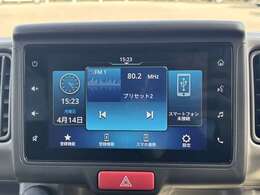 みなさまに安心で快適なカーライフを送っていただくため、さらに安心の「点検パッケージ」やカーケアサービスを展開しています。