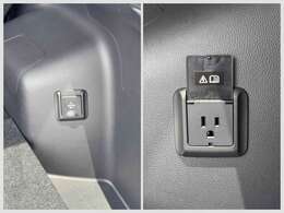 荷室右側に1500Wの宮殿コンセントがあります。