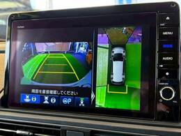 【マルチビューカメラ】を装備しております。全周囲カメラで危険察知。狭い駐車場でも安心して駐車できますね。
