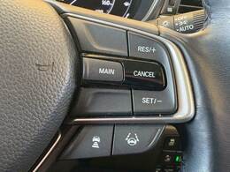 【前車追従式クルーズコントロール】装備車両です。遠距離ドライブの高速道路などでは大活躍で疲労軽減に役立ちます。