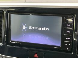 【フルセグTV付ナビゲーション】使いやすいナビで目的地までしっかり案内してくれます。各種オーディオ再生機能も充実しており、お車の運転がさらに楽しくなります！！