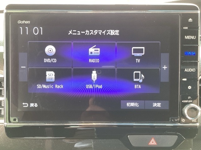 【長期防錆コーティング】大切な愛車の下回りをご契約時お得な価格でご提供します！！錆びやすいクルマの下回りを守ります！☆車種ごとに金額は異なります。詳しくは店頭スタッフまでお尋ねください♪
