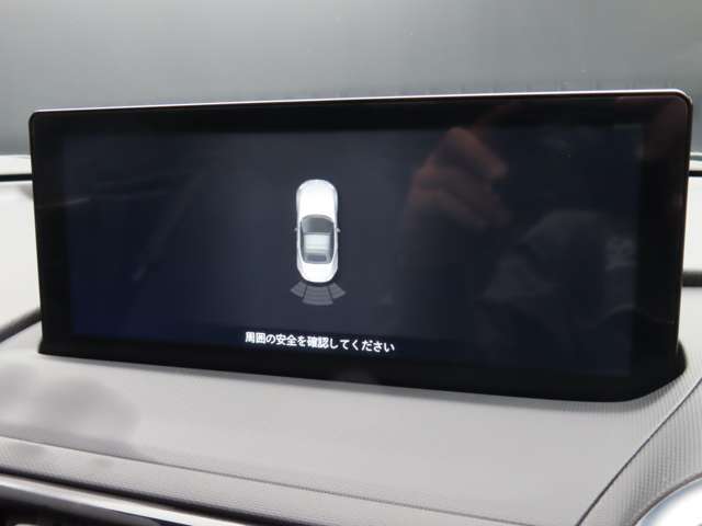 ☆安全運転に欠かせないバックセンサー　後方確認も安心でわかりやすいです☆