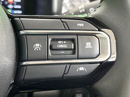 【アダプティブクルーズコントロール】高速道路での長距離走行が楽に！！自動で速度を保つクルーズコントロールが、衝突軽減システムと連携し、前方の車両を感知して車間を保つように速度調節してくれます！！
