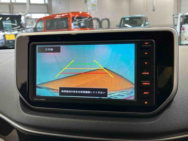 ダイハツ認定中古車取扱いの正規ディーラー店舗となります。メーカー保証はもちろん中古車保証も全国最寄りのダイハツ正規ディーラーにてご利用いただけます（一部除く）