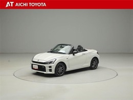 『TOYOTA認定中古車』は「まるごとクリーニング」で綺麗な内外装、「車両検査証」はプロによるチェック、買ってからも安心の「ロングラン保証」、3つの安心安全を標準装備したトヨタのブランドU-Carです