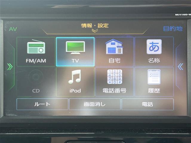 展示場では各メーカーを見て触って比較してください。商談ルームではお見積もりの作成はもちろんガリバーグループ在庫のご紹介も可能です！！
