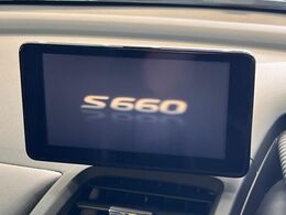 【センターディスプレイ】親切・丁寧な専門メカニックスタッフが応対！・車検・点検整備・事故等の修理などアフターサービスも安心。お車のカスタマイズもネクステージのサービススタッフまでご相談ください！