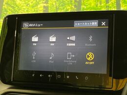 お好きな音楽を車内でお楽しみいただけます♪スピーカー交換・ウーハー追加などの音質向上や、最新ナビ・後席モニター等の取り付けも是非ご相談ください！