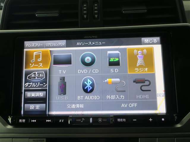 TV付きナビです。Bluetooth接続も可能です
